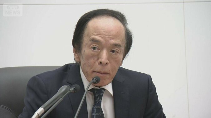 「フラット35」の限度額を1.5倍の1億2000万円に引き上げへ　住宅価格高騰で 1枚目