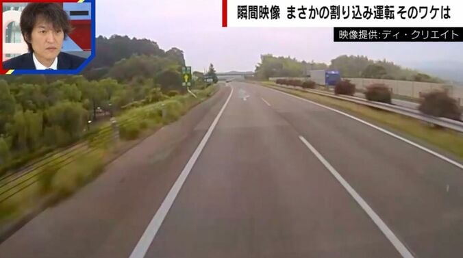 映像提供：ディ・クリエイト