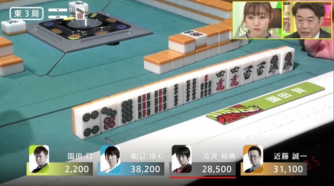 鳴きで大物手を演出も手牌はバラバラ…プロ雀士の“ブラフ”が恐すぎる／麻雀・Mリーグ 2枚目