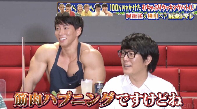 長ネギの荒みじんは素手で、トマトは握りつぶす！ボディビルダー横川、筋肉パワーで麻婆トマトを作る 8枚目