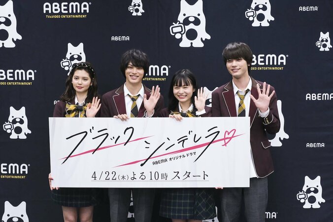 「友達になろって言われたらキュンとしない？」板垣瑞生、ときめくシチュエーションを語る 2枚目