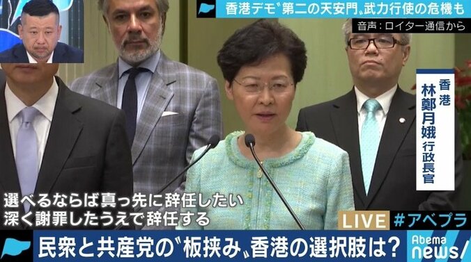 10月1日に向け香港デモに高まる危機感…門田隆将氏「北京政府の出方はすでに決まっている」 1枚目