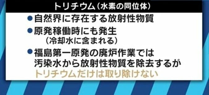 「言い方はきつかったかもしれないが、曖昧に済ませてはいけないと考えた」原田義昭前環境相が語った”行政の責任” 7枚目