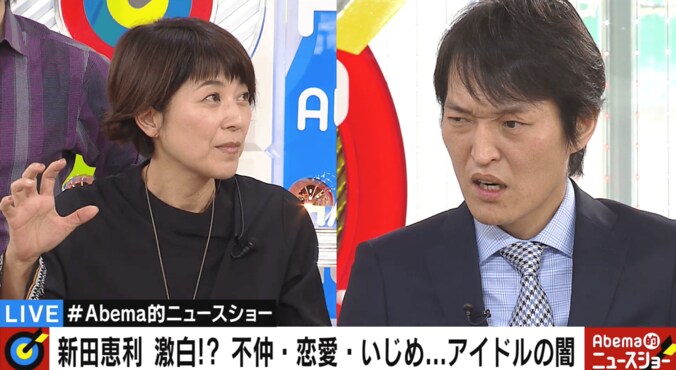 NGT48暴行事件に懸念される“第二の被害者”の誕生　田中康夫氏「マスコミの犯人捜し」に警鐘 3枚目