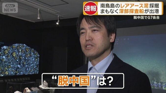 東京大学大学院　中村謙太郎教授