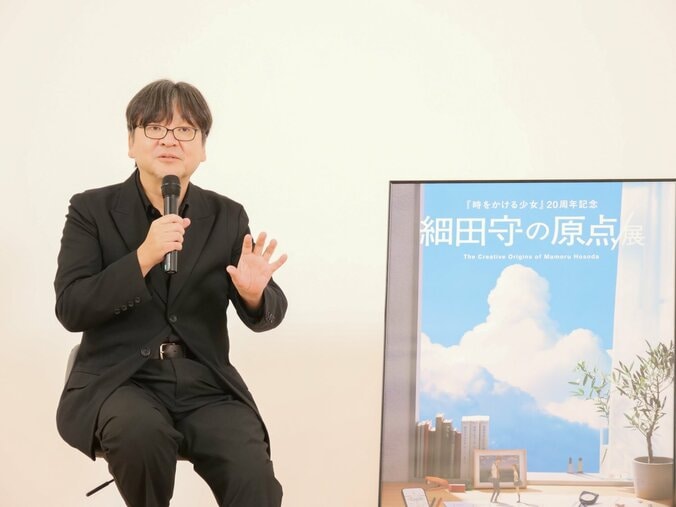 【写真・画像】『時かけ』『サマーウォーズ』の名シーンや中学生時代の自主制作も！「細田守の原点/展」レポート　2枚目