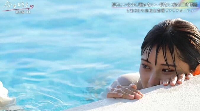 片思い女子、好きな男子のあるシーンを見て心が折れ…涙が止まらず「どうしたらいいか分からない」『今日好き』夏空編第4話 8枚目