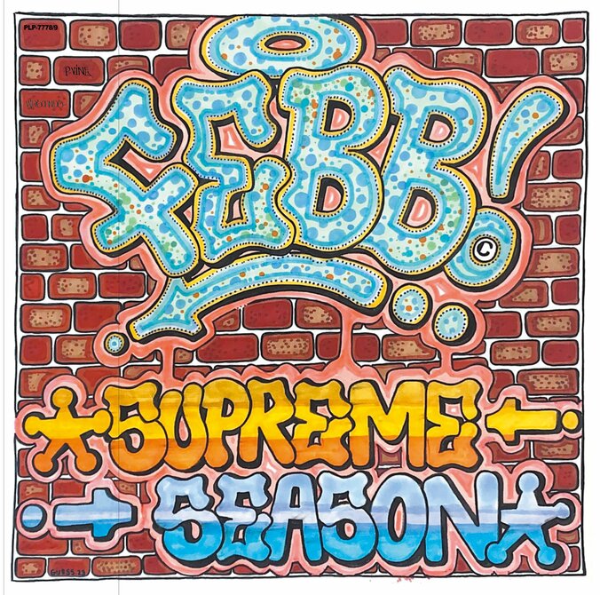 FEBBが生前に最後まで手がけていた幻の3rdアルバム『SUPREME SEASON』のジャケット、新たな発売日が確定。 完全限定プレスの2枚組アナログ盤とCDのみでのリリース 1枚目