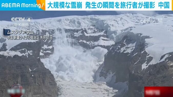 中国・新疆ウイグル自治区