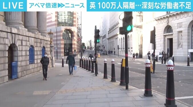 「日本の報道を見ると感染者数に重きを置いている印象だ」 感染者数連日20万人超のイギリス、停滞する経済活動への対策に重点 1枚目