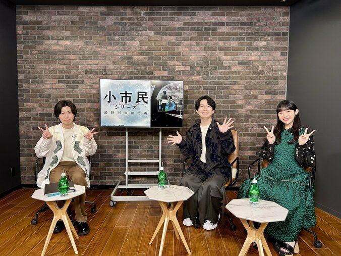 【写真・画像】羊宮妃那＆上西哲平が“復讐”シーンを振り返る！『小市民シリーズ』最終回直前特番が実施　1枚目