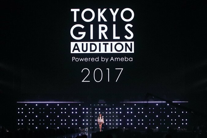 TOKYO GIRLS AUDITION2017結果発表、18歳の阿部桜子が最多賞に輝く 2枚目
