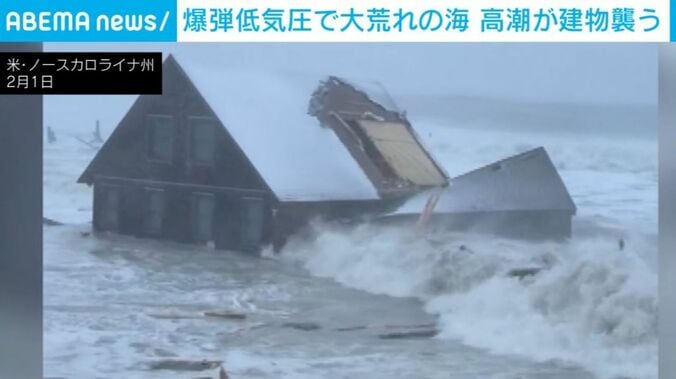 高潮に襲われる建物