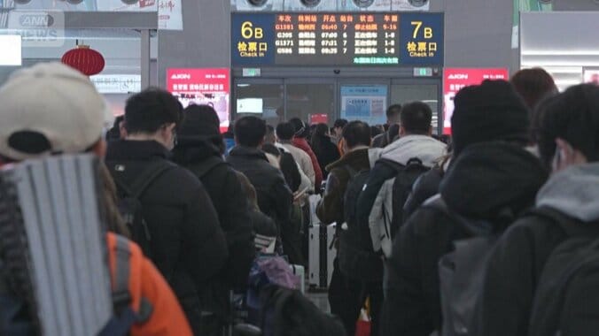 日本への渡航自粛が影響も　春節を前に「春運」開始　95億人大移動　去年より5億人増 1枚目