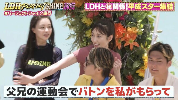 【写真・画像】「プライベートで親交が…」 熊田曜子、国民的グループのメンバーとの関係暴露に騒然「大丈夫！？」　2枚目