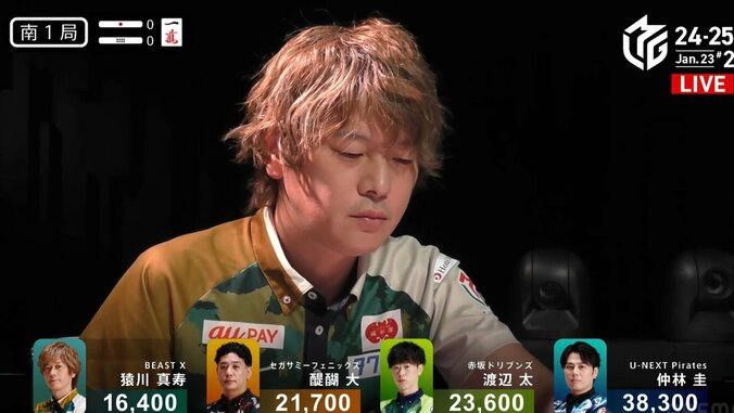 【写真・画像】AIは正解を知っていた？超レアな“待ち牌誤表示”、その待ちを一発ツモの仰天シーン「AI正解ｗ」「なんでやねんｗ」／麻雀・Mリーグ　1枚目