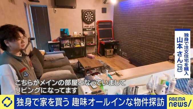 山本さん