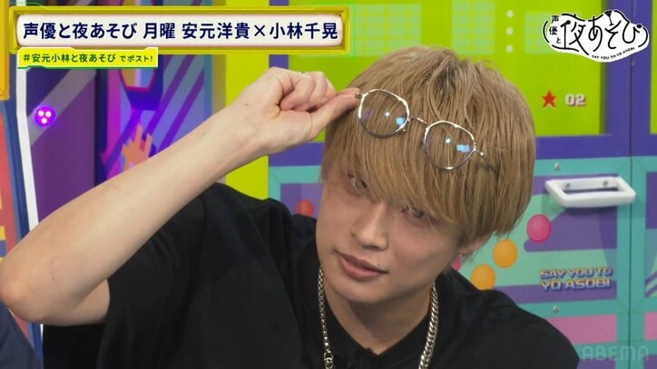 [Photos/Images] Seiichiro Yamashita & Kento Hama Appear as Substitute MCs! "Personal Hit Products 2025" Features Shopping Channel Roleplay & Morikubo Impression "Too Similar lol" 5th