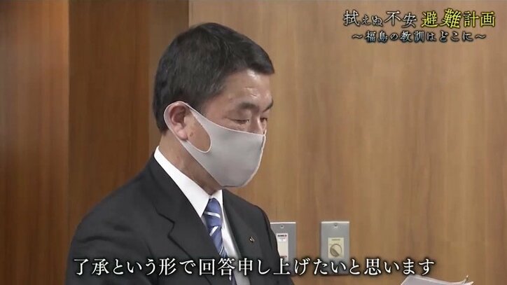 大渋滞の可能性も… 事故が起きた時、本当に避難できるのか? 女川原発を抱える牡鹿半島の住民たちの拭えぬ不安