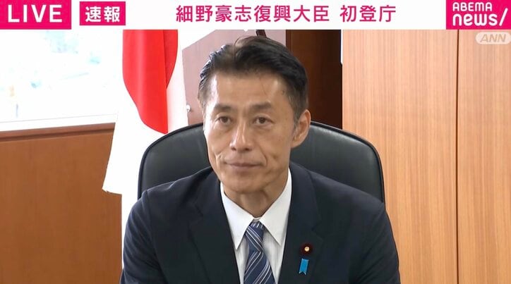 【写真・画像】初日から福島へ! 細野豪志復興大臣が初登庁 原発事故当時の担当として「マイナスからプラスの街づくりへ」 1枚目