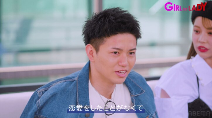 恋愛経験ゼロの28歳イケメン経営者「自称 ピュア、一途がウリ」にアン ミカが疑惑の目「どの口が~?」