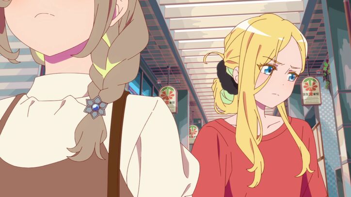 【写真・画像】　6枚目