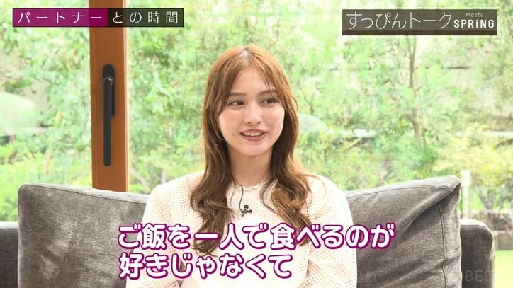 【写真・画像】高橋愛、新居は「仕事の合間に5分で内見」即決で購入した理由を明かす「一瞬で決めました」 2枚目