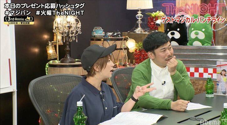 “絶賛キャラ変”中のアイドルが登場！　矢口真理「潔いね！」