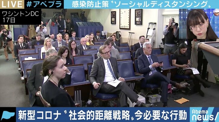 カンニング竹山「ドラマやバラエティはどうするのか」…報道番組が“ソーシャル・ディスタンシング““NO!3密”を試してみた