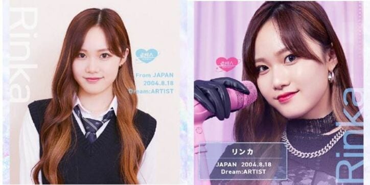 日本と韓国の高校生が恋と青春を叶える新作恋愛番組『ロマンスは、デビュー前に。』出演メンバー発表&EDテーマ曲はRed Velvetに決定