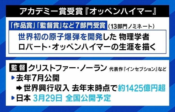 【写真・画像】　3枚目