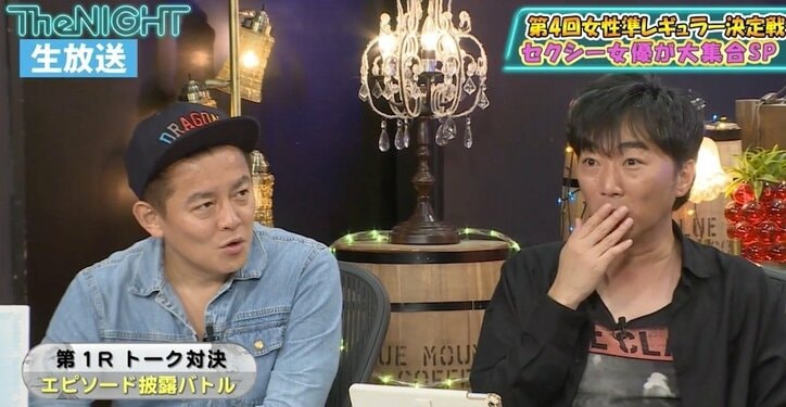 セクシー女優・優月心菜がヤバすぎるバイトの経験を語る「犬の散歩のはずが……」