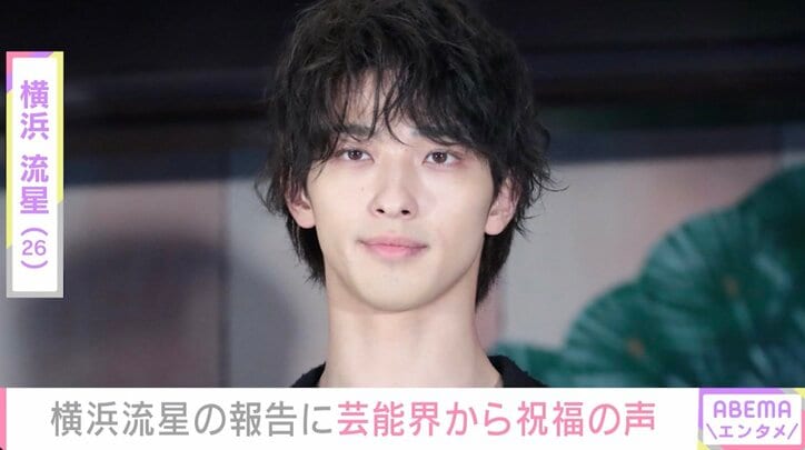 横浜流星がボクシングのプロテスト合格 那須川天心、妻夫木聡らが祝福