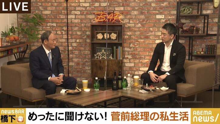 「いま思えば、もっと休むべきだったんじゃないか」「拉致問題、救出できなくて申し訳ない気持ちでいっぱい」菅前総理が橋下氏に胸中明かす