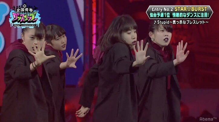 GENE高『全国青春ダンスカップ Vol.2』 友情、汗、涙…決勝進出を賭け、9チームが激戦