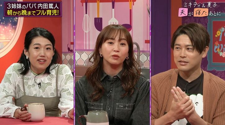 【写真・画像】内田篤人、大変だった寝かしつけ「毎晩11時に車に乗せて…」 2枚目