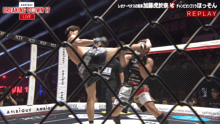 第18試合 加藤虎於奈 vs. ほっそん