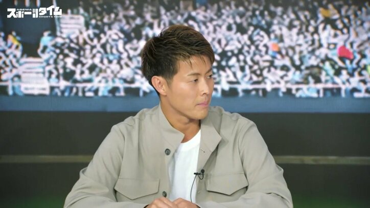 【写真・画像】　2枚目