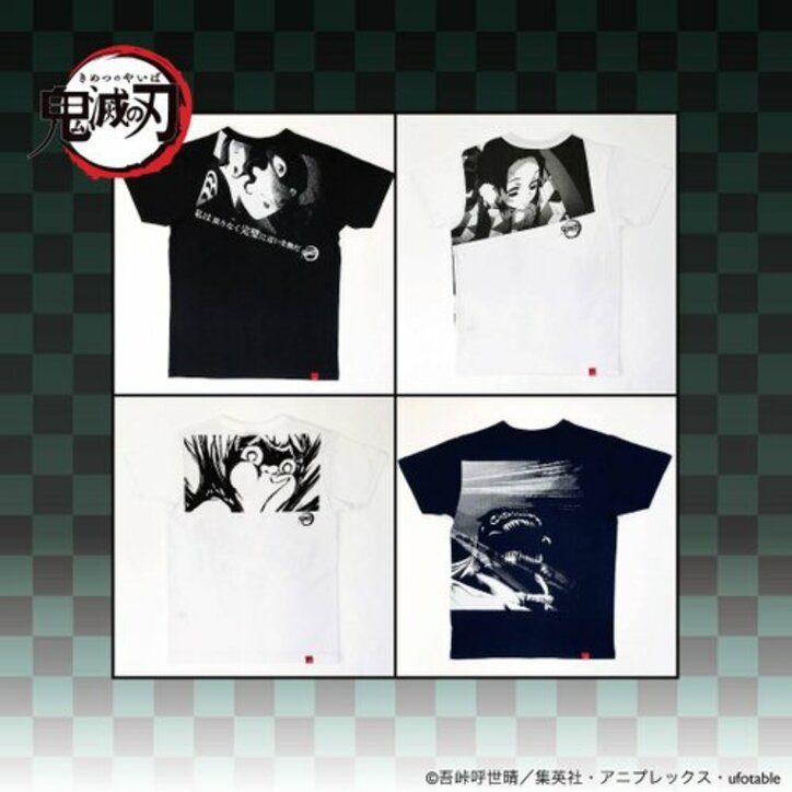 アニメ「鬼滅の刃」鬼舞辻無惨の「違う違う違う違う」がデザインTシャツに！ OJICOコラボ第3弾