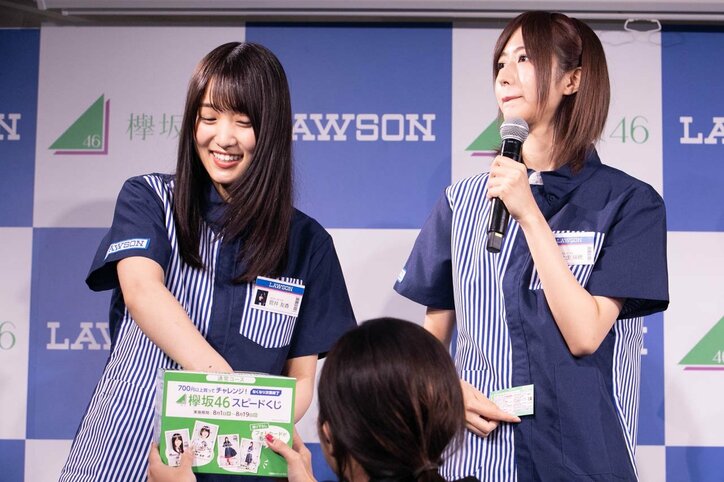 大阪出身けやき坂46小坂菜緒、馴染み深い制服着用に喜び「バイトするならローソンさん」