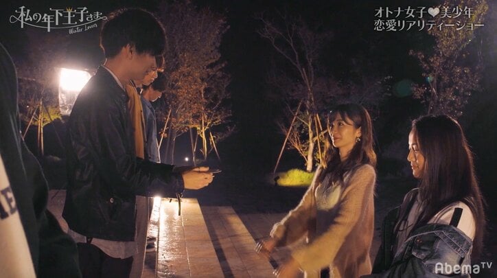 仲直りのマッサージ＆バックハグに、木下優樹菜ら大興奮　『私の年下王子さま Winter Lovers』#4
