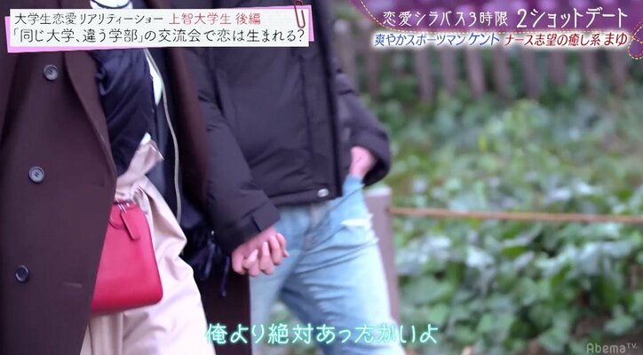 ダレノガレ明美が大興奮！『男性から冷たくされたい』と願望を明かす