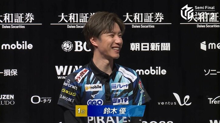 【写真・画像】MVP勢揃い豪華卓は鈴木優が圧勝!特大弾連発の8万点トップ 個人同日2連勝でチームを奪首導く「充実感がいっぱい」/麻雀・Mリーグ 2枚目