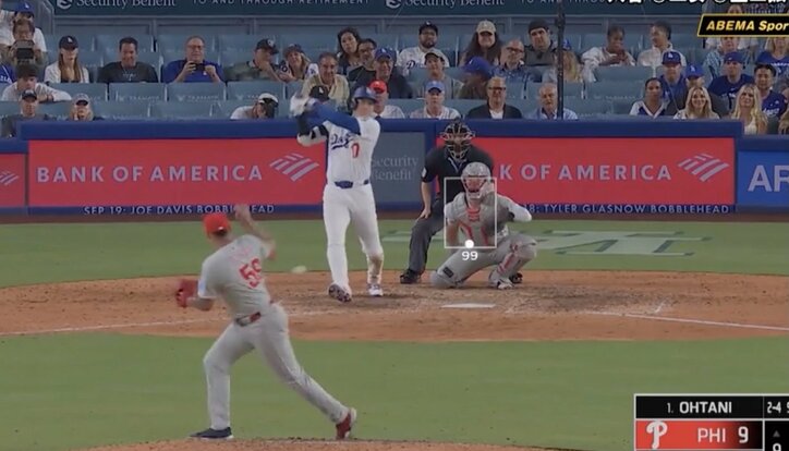 【写真・画像】ウソでしょ！？ 大谷翔平の“怖い打球”… 相手野手が動けてない「守りたくない」「上がればホームラン」解説者も恐れる一撃が話題に　1枚目