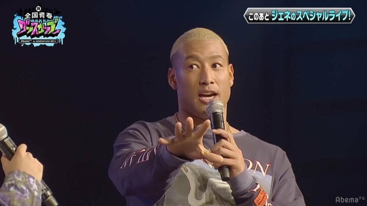 GENE高『全国青春ダンスカップ Vol.2』 前大会優勝チームが2連覇！