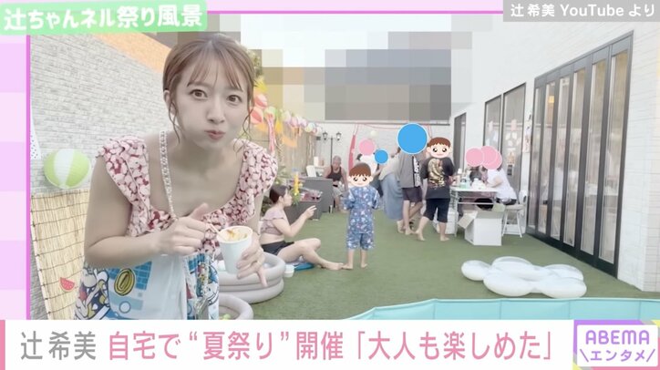 【写真・画像】辻希美、お弁当・キャラ弁当＆料理・ごはんまとめ　15枚目