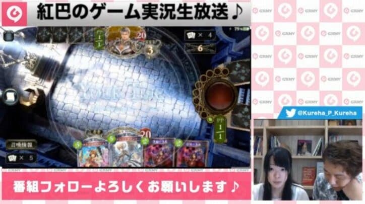 自称14歳のサイコパス美少女が見せた、ホラーゲーム実況でのありえない行為とは!?