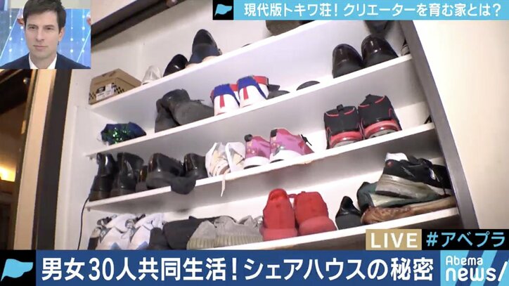 渋谷シェアハウスの”遊び”が、大物アーティストの舞台照明に…現代版トキワ荘を目指す「渋家」の若手クリエイターたち