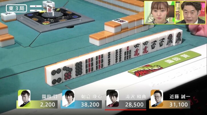 鳴きで大物手を演出も手牌はバラバラ…プロ雀士の“ブラフ”が恐すぎる/麻雀・Mリーグ