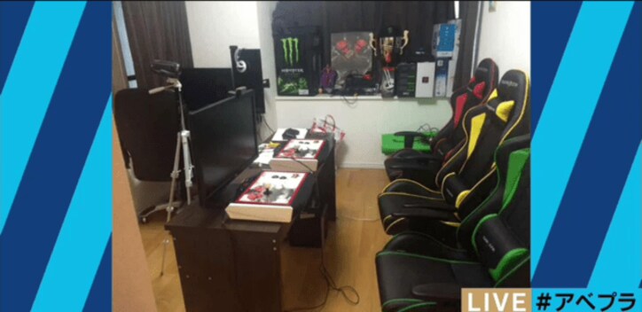 【スゴ女図鑑】日本女性初のプロ格闘ゲーマー・百地裕子さんにいろいろ聞いてみた